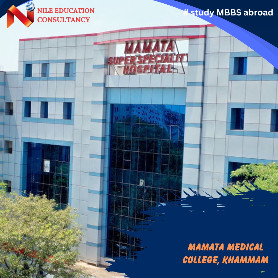 Mamata Medical College, Khammam